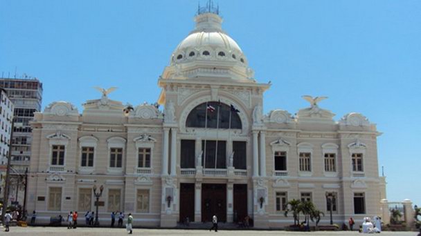 Дворец искусств Родена в Баие в Сальвадоре