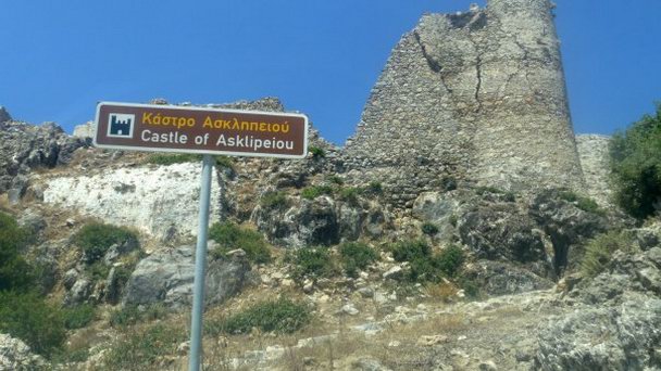 Крепость Асклипио на Родосе