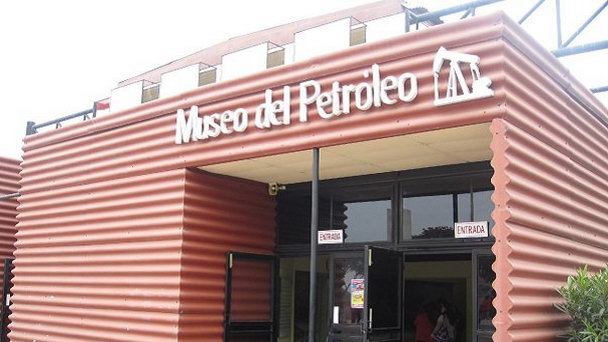 Музей нефти в Лиме