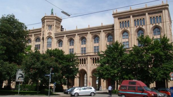Здание Правительства Верхней Баварии в Мюнхене