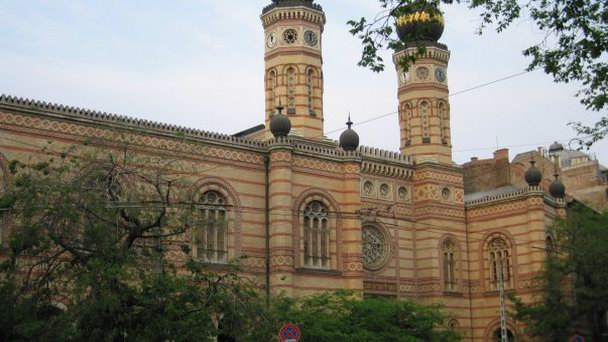 Синагога в Будапеште