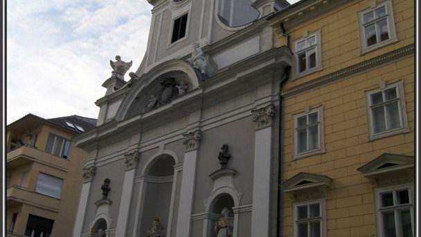 Церковь Св. Михаила в Будапеште