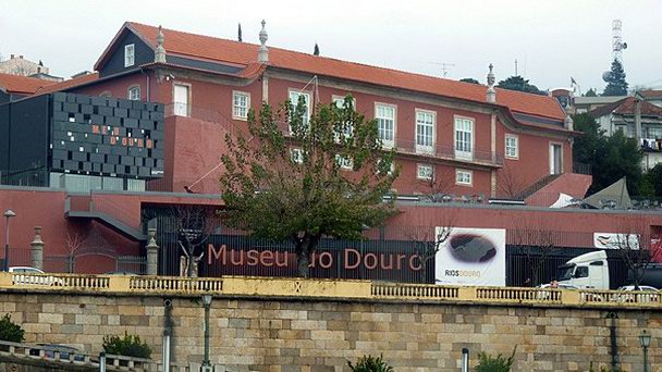 Музей Доуру в Вила Реал Музей Доуру в Вила Реал