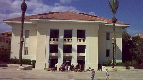 Сюзан Далаль центр в Тель-Авиве