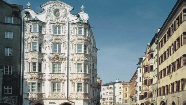 Хелблингхаус в Инсбруке