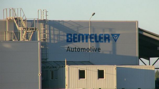 Benteler automotive калуга