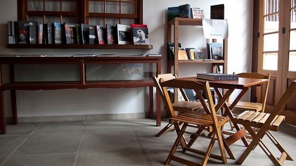 Библиотека Парати в Рио-де-Жанейро