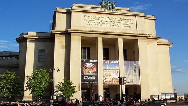 Национальный театр Шайо в Париже