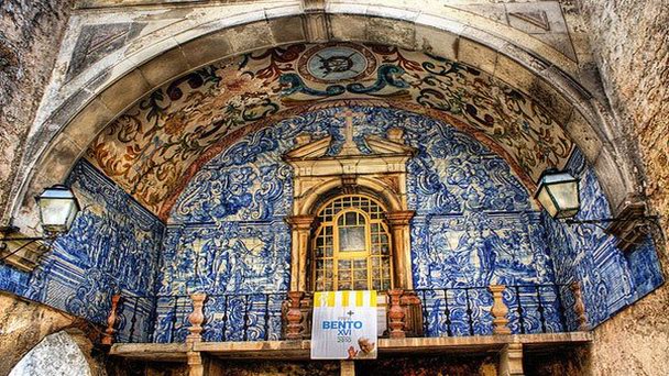 Крепостные ворота в Лейрии