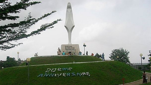 Храм Мариал в Абиджане