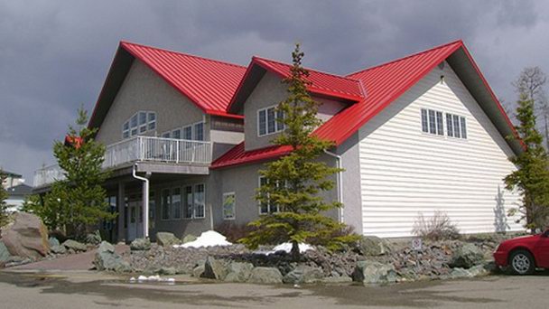 Информационно-туристический центр Гранд-Кэч в Альберте Информационно-туристический центр Гранд-Кэч в Альберте