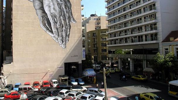 Улица Пиреос в Афинах