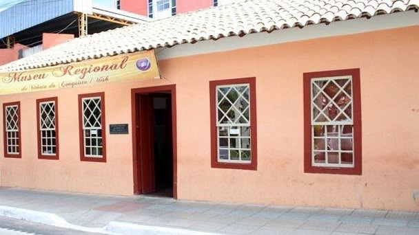 Краеведческий музей в Баии Краеведческий музей в Баии