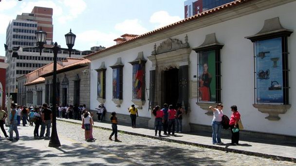 Дом Симона Боливара в Каракасе