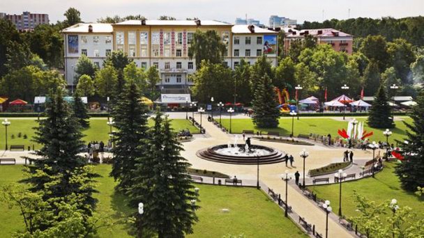 Французский парк в Молодечно в Минской области