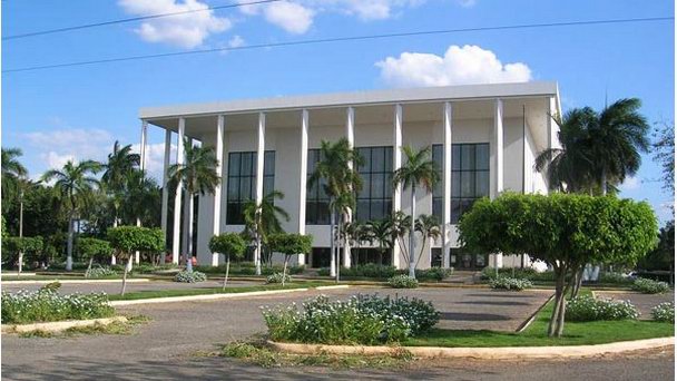 Национальный театр Рубен Дарио в Манагуа