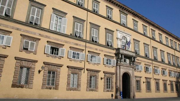 Герцогский дворец в Лукке в Тоскане