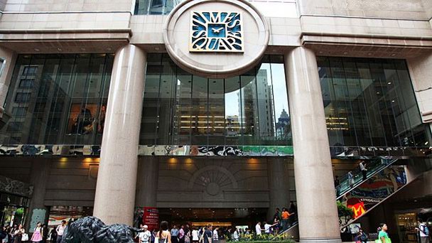 Торговый центр Times Square в Гонконге