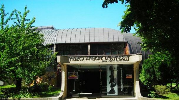 Музей африканского искусства в Белграде