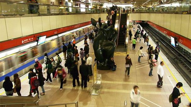 Станция Госпиталь ТГУ в Тайпее