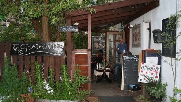 Тчаи-Овна в Шотландии