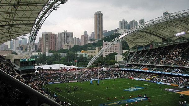 Стадион Гонконга Стадион Гонконга