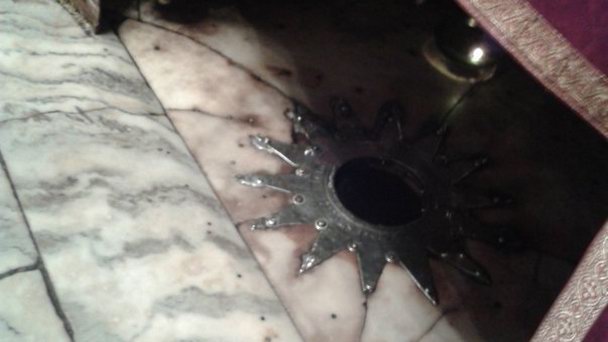 Вифлеемская звезда