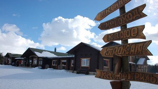 Парк активного отдыха Якутские горы в Минской области