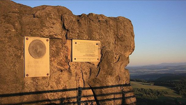 Национальный парк Гор Столовых в Кудова-Здруй Национальный парк Гор Столовых в Кудова-Здруй