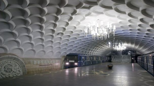 Харьковский метрополитен