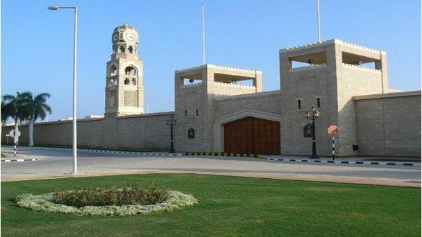 Дворец Султана в Салале Дворец Султана в Салале