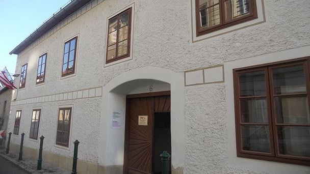 Гейлигенштадтское завещание в Вене