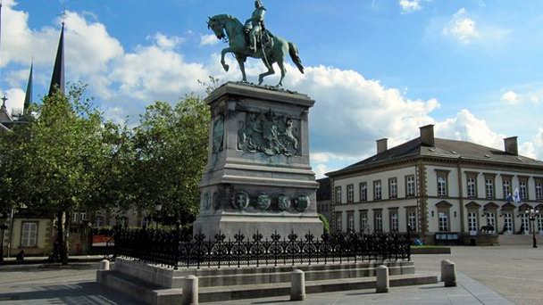 Площадь Гийома II в Люксембурге