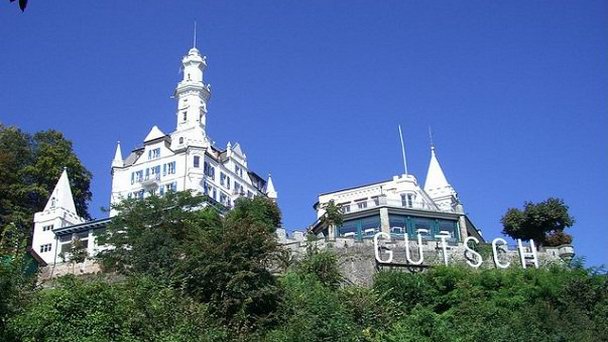 Шато Гуч в Люцерне