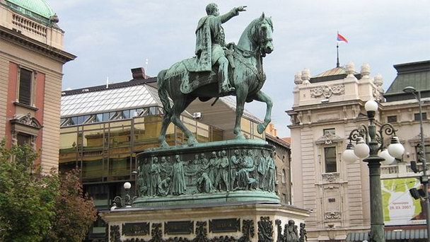 Памятник Князю Михайло в Белграде
