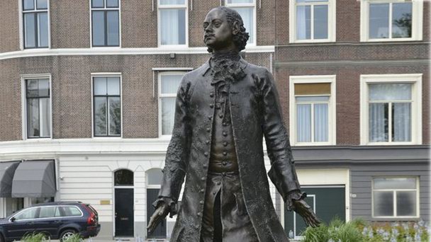 Памятник Петру I в Роттердаме