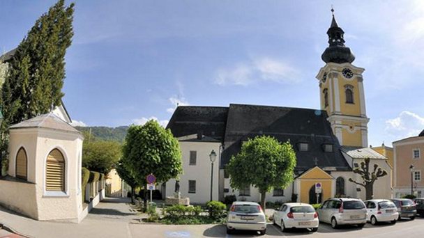 Церковь Богоявления в Зальцбурге