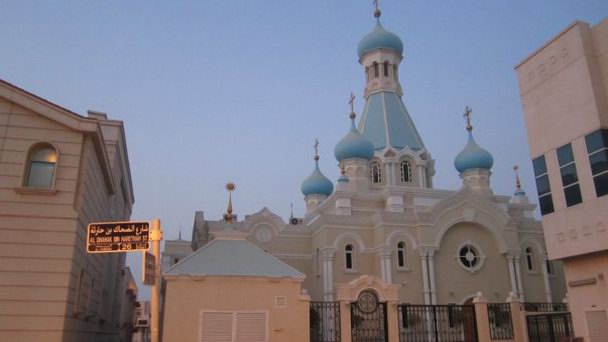 Церковь апостола Филиппа в Шардже в Шардже Церковь апостола Филиппа в Шардже в Шардже