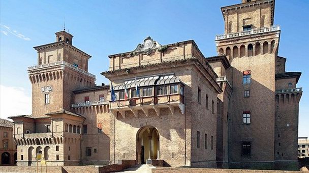 Замок д’Эсте в Эмилия Романии Замок д’Эсте в Эмилия Романии