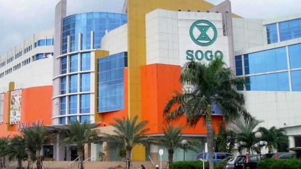 Торговый центр Galaxy Mall на Яве