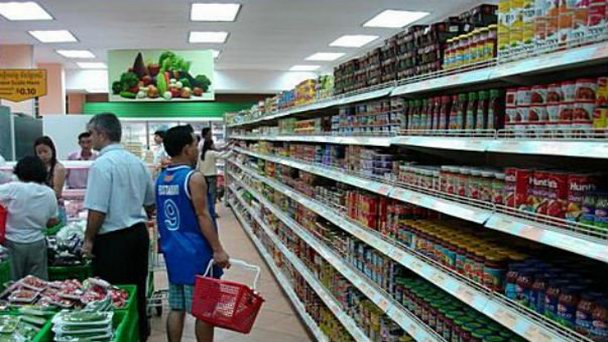 Магазин Lucky Supermarket в Пномпене Магазин Lucky Supermarket в Пномпене