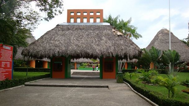 Природная зона Yumka в Сьюдад-дель-Кармене