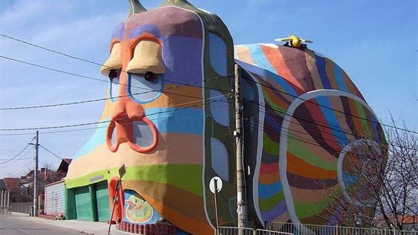 Дом-улитка в Софии