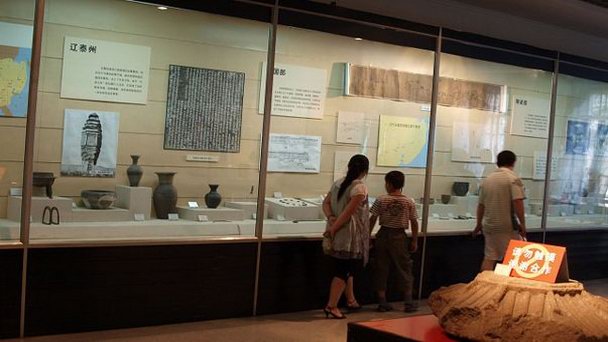 Музей провинции Хэйлунцзян в Харбине