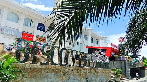 Торговый центр Дискавери на Бали