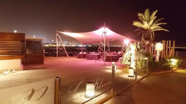 Район Марина Агадир