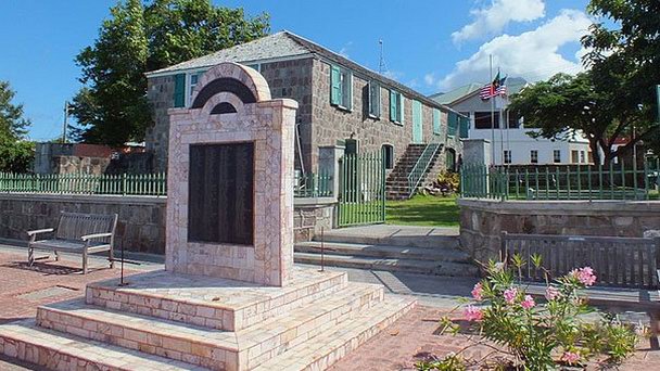 Музей Горацио Нельсона на Невисе