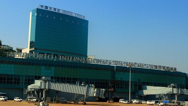 Международный аэропорт Макао Международный аэропорт Макао