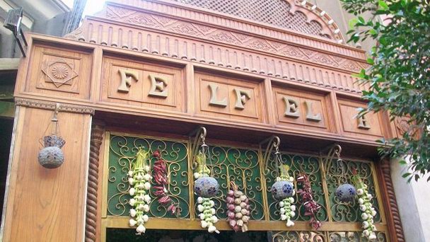 Ресторан Felfela в Каире