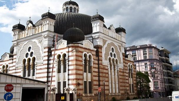 Центральная Софийская синагога в Софии Центральная Софийская синагога в Софии